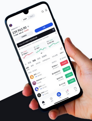 Robo Mentax - Como o aplicativo Robo Mentax aprimora sua negociação?